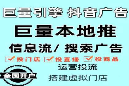掌握信息流广告投放技巧，看这些案例就够了